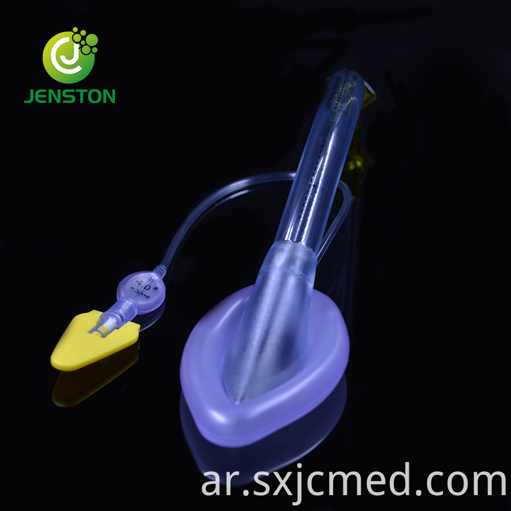 Single Use PVC Laryngeal Airway